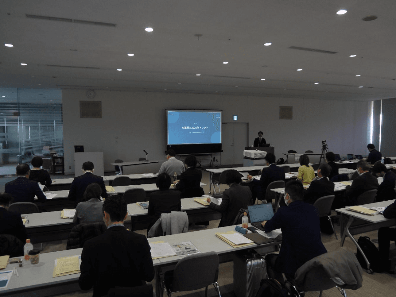 研修会場の様子