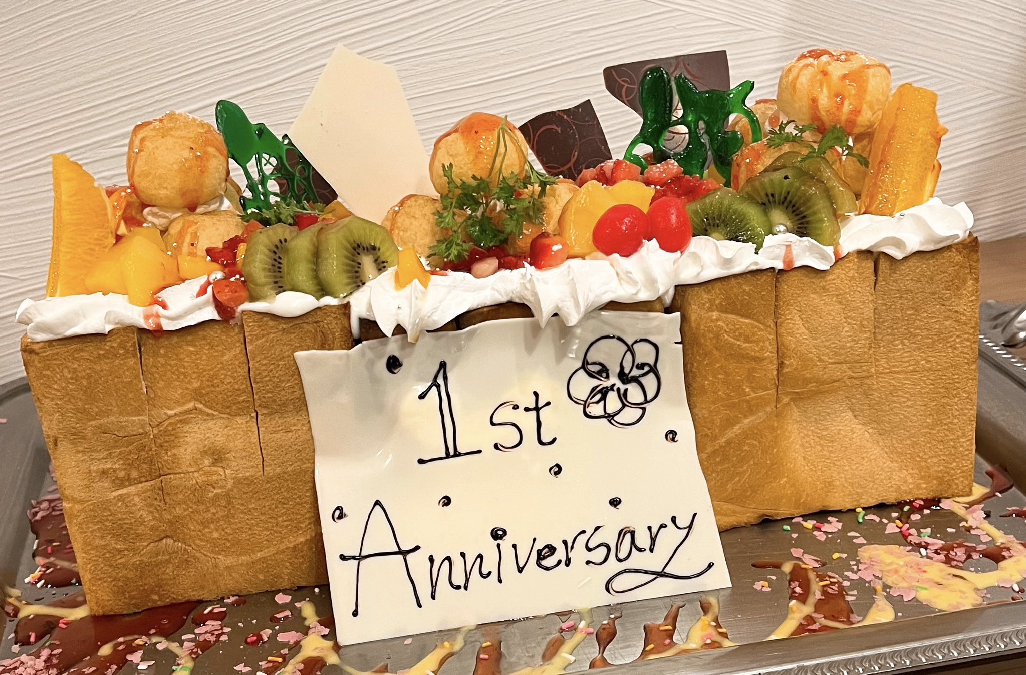 8月23日のわどスク ワークショップで登壇内容に耳を傾ける参加者